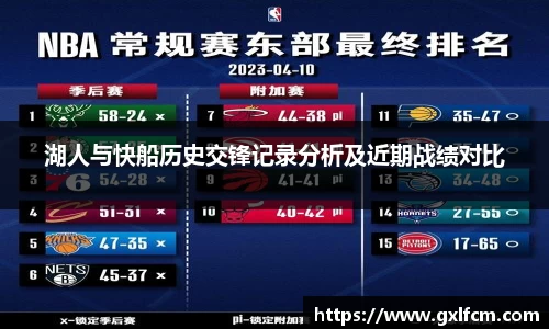 九游(NINE GAME)体育·官方网站-中国智慧体育科技领导者
